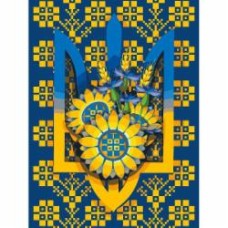 Картина по номерам Воля 40х50 см ART CRAFT