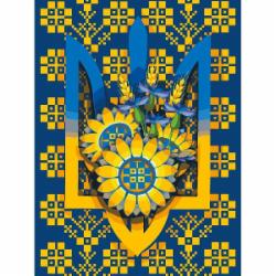 Картина по номерам Воля 40х50 см ART CRAFT