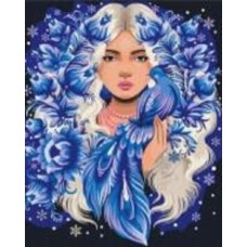 Картина по номерам Она – Зима ©Полина Скурихина 40x50 см Brushme