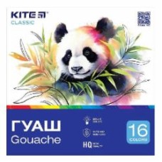 Краска гуашевая 16 цветов Classic 20 мл K-096 KITE