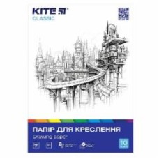 Бумага для черчения KITE А3 10 листов 200 г/м2 Classic
