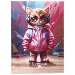Дневник школьный Cats_1 NB Nota Bene