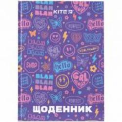 Дневник школьный Girl power 48 лист. KITE