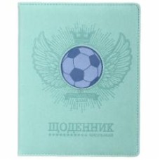 Дневник SD1606 167х211 мм кожзам 48 листов Bourgeois