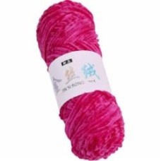 Пряжа для вязания Brushme 100 г Elite красная роза PP108