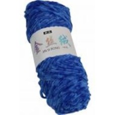 Пряжа для вязания Brushme 100 г Elite сапфировый синий PP112