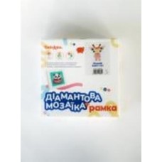 Алмазная мозаика Жираф бабл-гам 15х15 см Brushme