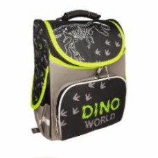 Ранец школьный Leader Stationery Dino Динозавр 52602719