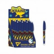 Ручка гелевая YES Пиши-стирай Stand with Ukraine 0,7 мм синяя