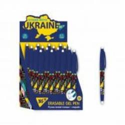 Ручка гелевая YES Пиши-стирай Stand with Ukraine 0,7 мм синяя