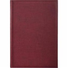 Дневник недатированный BASIC бордовый Economix A5