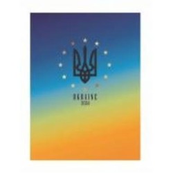 Дневник датированный Ukraine Nota Bene Art A5 2024