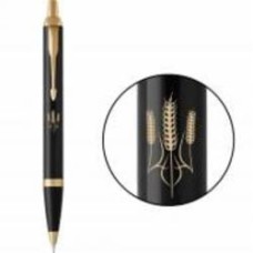Ручка шариковая Parker IM Ukraine Black Трезубец из колосков