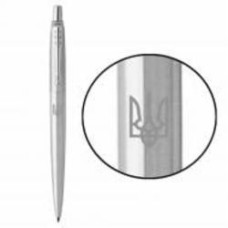 Ручка шариковая Parker Jotter Ukraine сталь Трезубец белый