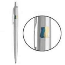 Ручка шариковая Parker Jotter Ukraine сталь Флаг Желто-Синий