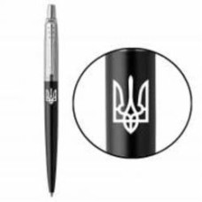 Ручка шариковая Parker Jotter Ukraine Bond Street Black Трезубец