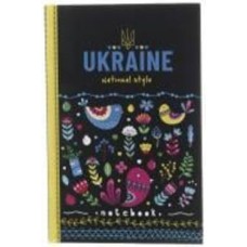 Блокнот Ukraine 105х165 мм матовая ламинация Fresh