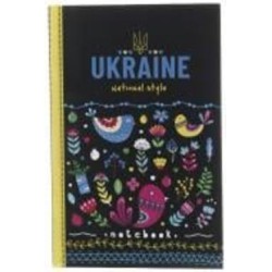 Блокнот Ukraine 105х165 мм матовая ламинация Fresh