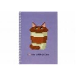 Блокнот Pixel: Catpuccino А5 (150х200) 60 лист. клетка Cool For School