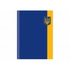 Блокнот Орнамент А4 96 лист. клетка синий герб Optima