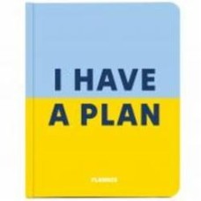 Блокнот I HAVE A PLAN голубо-желтый Orner
