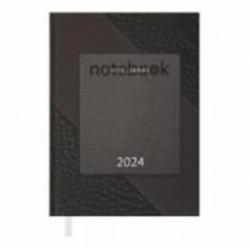 Дневник датированный HIDE коричневый Buromax A5 2024