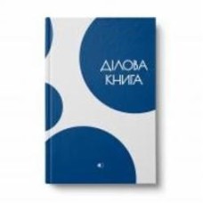 Блокнот АртПринт standard А4 80 лист. клетка Figures Pattern-2