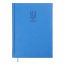 Дневник датированный светло-синий HERALDRY Buromax A5 2025 BM.21128-02