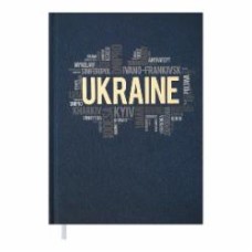Дневник недатированный UKRAINE темно-синий Buromax A5 BM.2021-03
