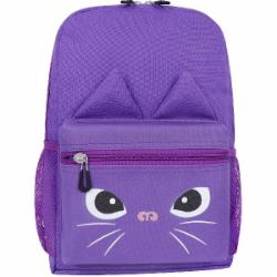 Рюкзак молодежный Bagland Кото глаза фиолетовый mini 50866.2 (1272)