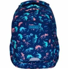 Рюкзак ASTRABAG AB330 DINOSAUR