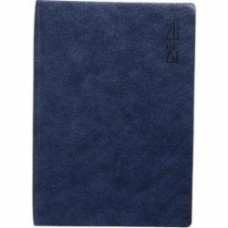 Дневник датированный Bourgeois A5 2025 ДН389/1 синий