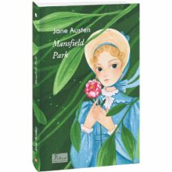 Книга Джейн Остин «Mansfield Park» 978-617-551-790-1