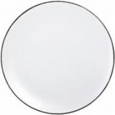 Тарелка обеденная Bella Vita Rombique White 19,5 см