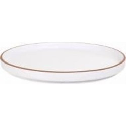 Тарелка обеденная Fiora Lagom White 20 см