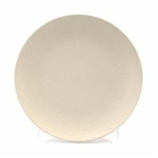 Тарелка десертная Milika Jade Beige 20,5 см M0470-1E-056-S4
