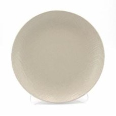 Тарелка десертная Milika Jade Grey 20,5 см M0470-1E-056-S1