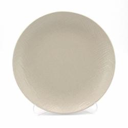 Тарелка десертная Milika Jade Grey 20,5 см M0470-1E-056-S1