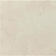 Плитка STN CERAMICA Кантера Марфил 45х45