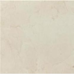 Плитка STN CERAMICA Кантера Марфил 45х45