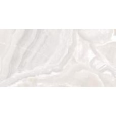 Плитка Cifre Supreme Cream Pulido 60x120