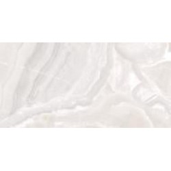 Плитка Cifre Supreme Cream Pulido 60x120