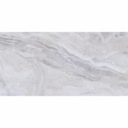 Плитка Cifre Luxury White Pulido 60x120