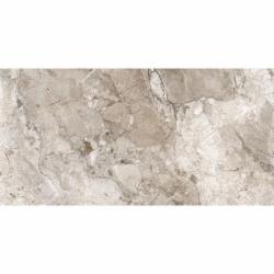 Плитка PERONDA Dreamy Mocha 60х120 см