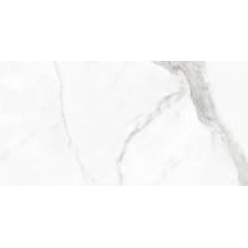Плитка Cifre Статуарио LUXE 60x120
