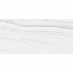 Плитка Emigres Ковелано пул 59x119 рек.