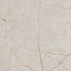 Плитка Golden Tile Barcelona grey BL250 59,5х59,5 см
