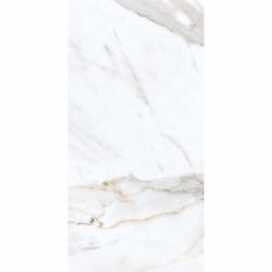 Плитка Italica ROYAL CARARA 60х120 см