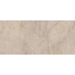 Плитка Cifre Egeo Cream Pulido 120x260