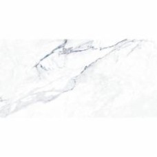Плитка Emigres Альба-пул Азул 59x119